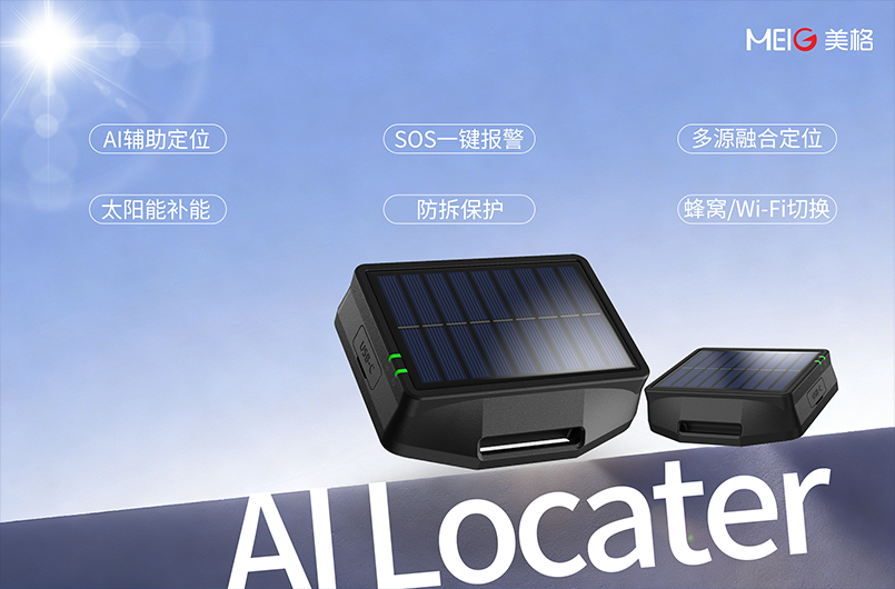 配图1.png 配图1.png